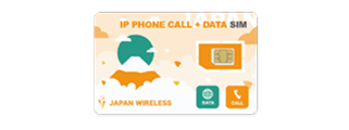 wireless_voice_sim