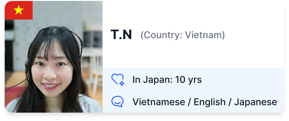 T.N.